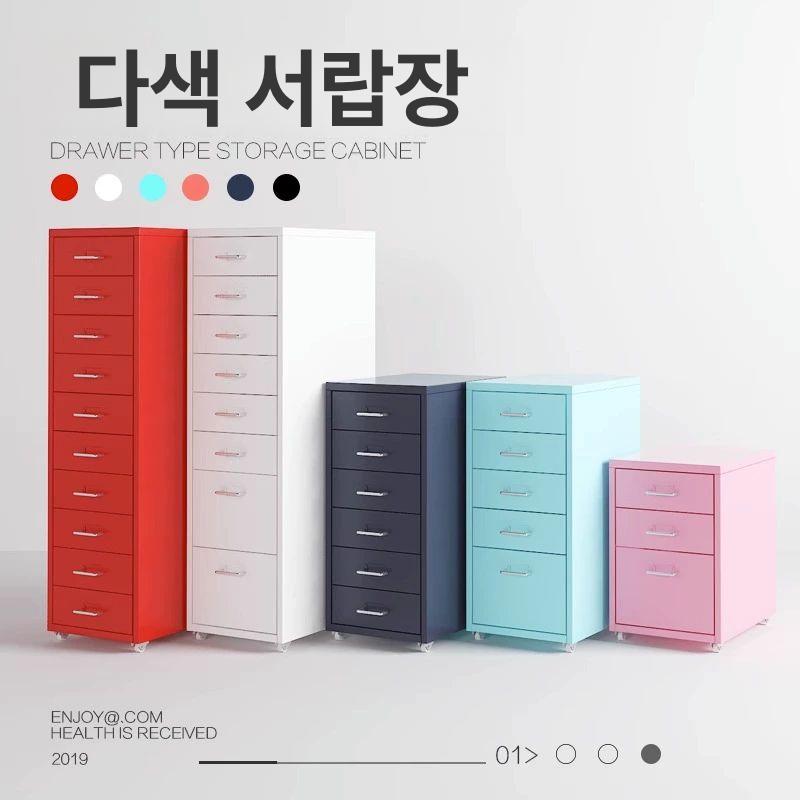 미니 침실서랍장 거실용 패브릭 안방 인테리어 원룸 정리함 다용도 조립 사이드 - 상세 이미지 2