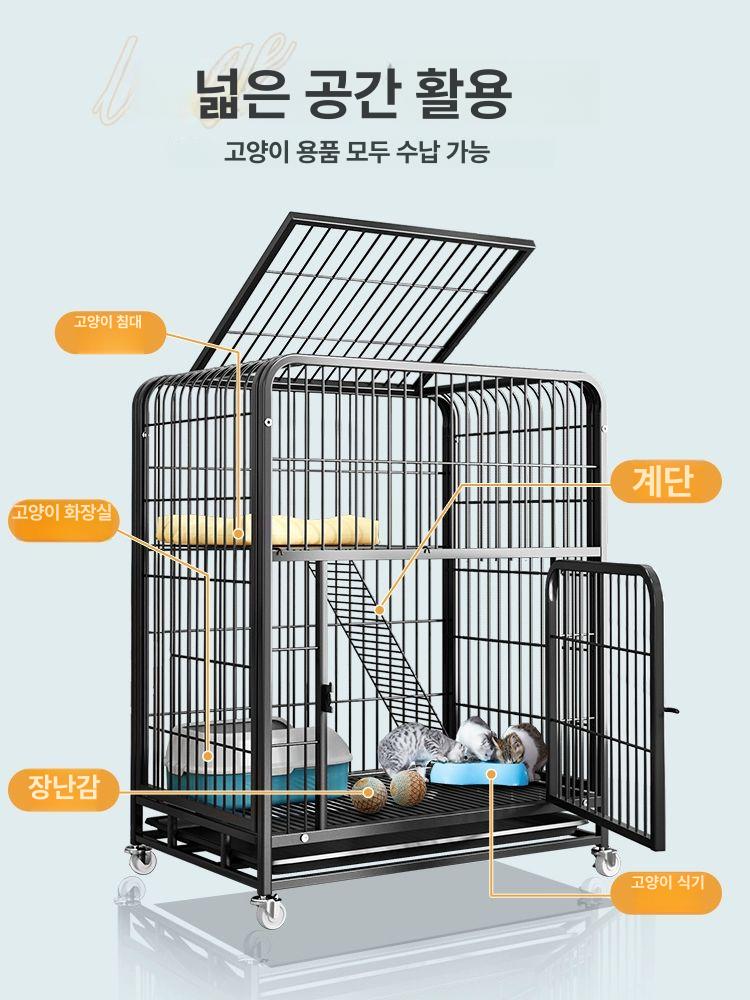 철장이동식케이지 고양이격리장 대형철제 분리 실내 펜스 반려묘 울타리 하우스 다묘 - 상세 이미지 2