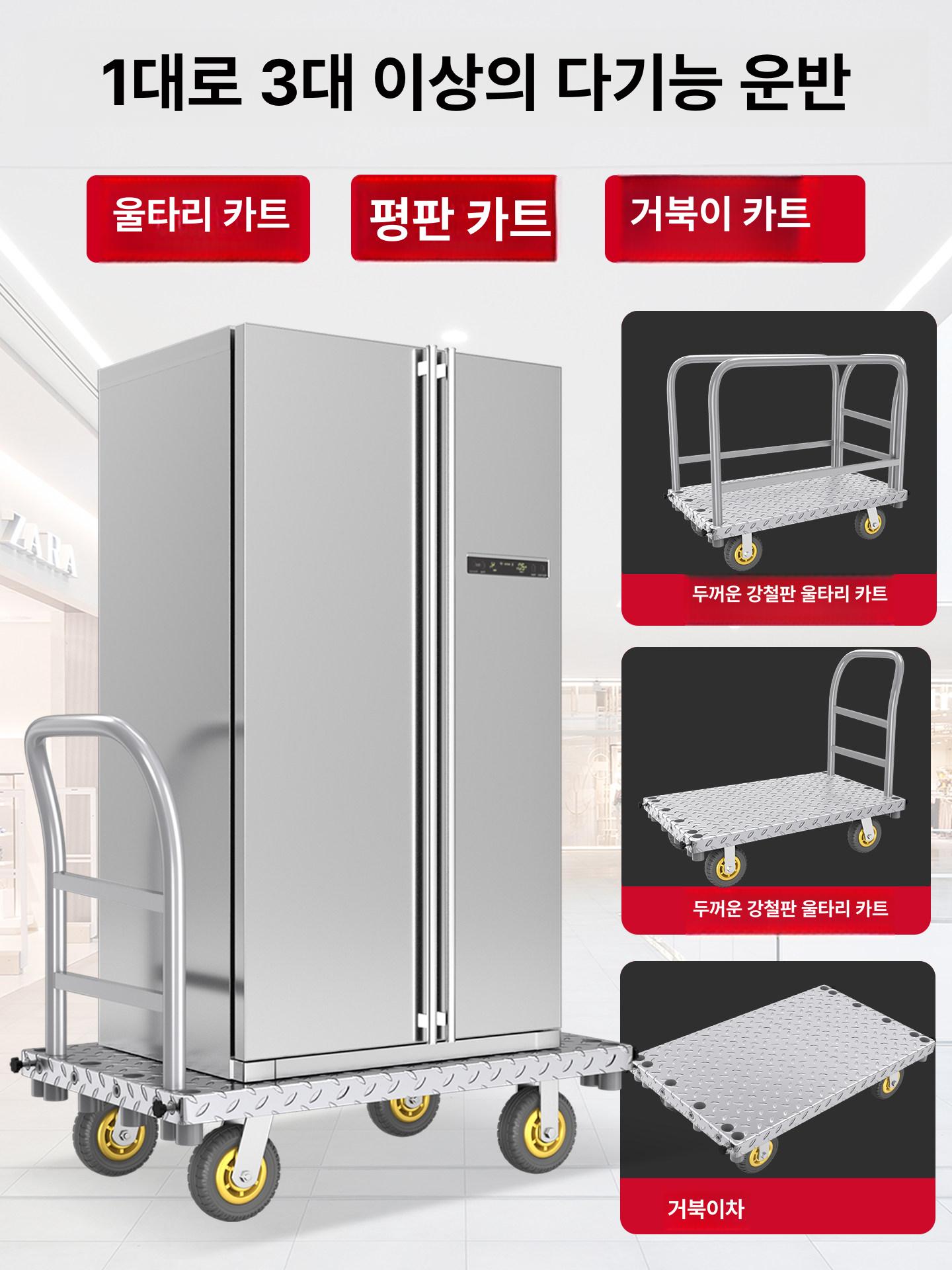 패브릭 수레 접이식 이동식 창고 운반 카트 대형 트롤리 스텐 화물용 손수레 진열대 - 상세 이미지 3