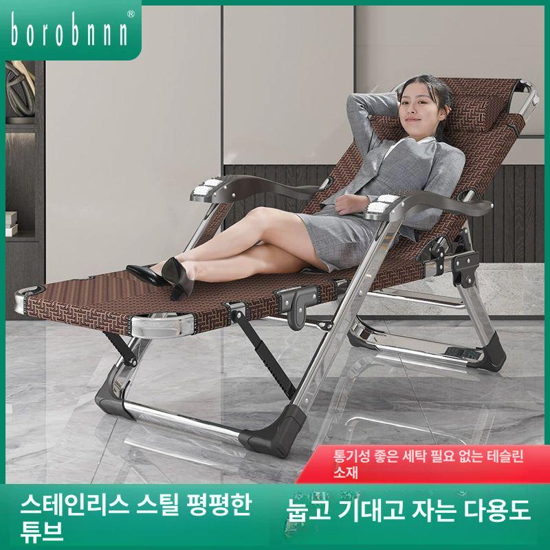 접이식 낮잠 의자 점심시간 휴식 등받이 안락 베란다 야외 휴대용 간편 침대 - 상세 이미지 2