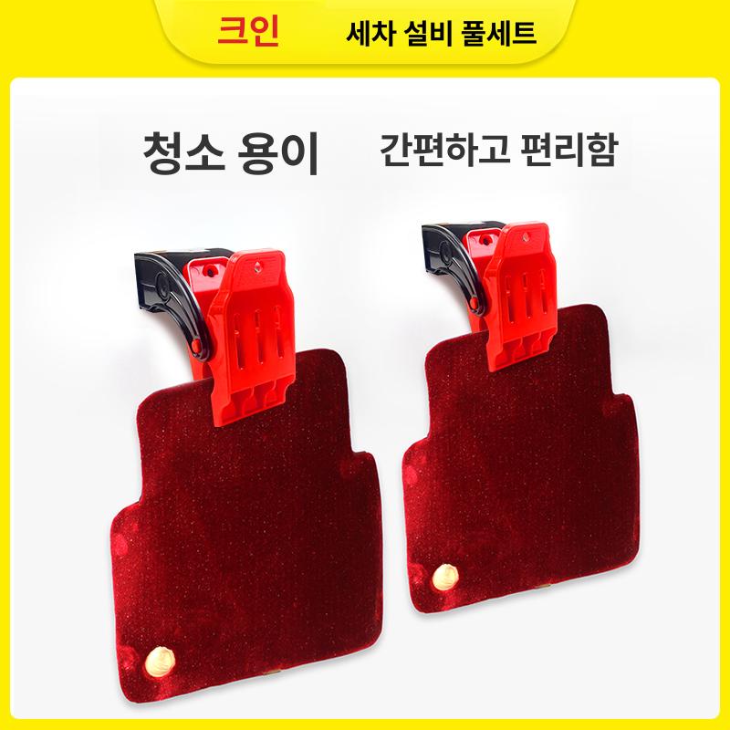 홀더 세차장클립 자동차용품 차량용 정리 거치대 다용도클립 - 상세 이미지 4