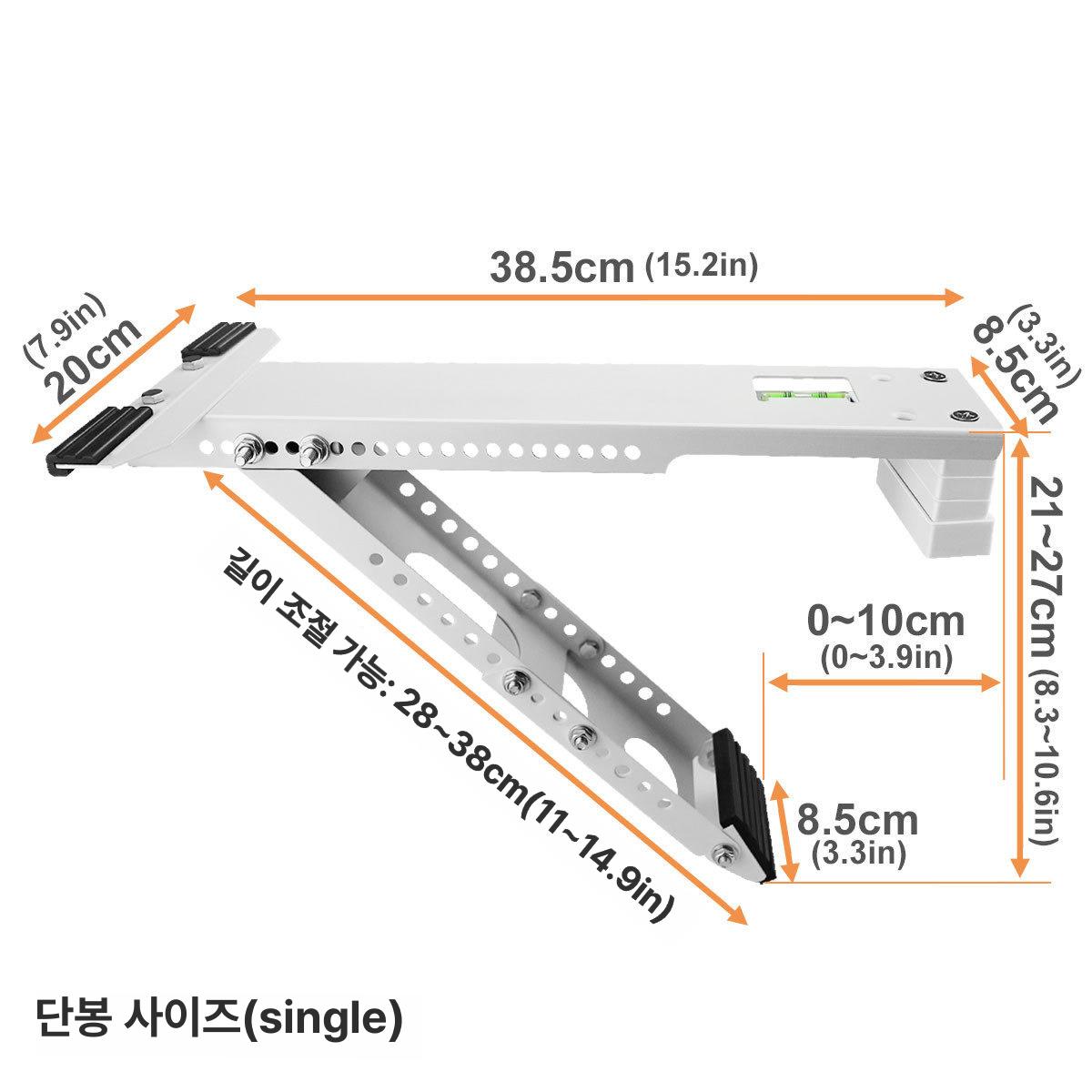 창문 에어컨 실외기 거치대 고정형 선반 지지 받침 브라켓 각형 이중바 - 상세 이미지 2