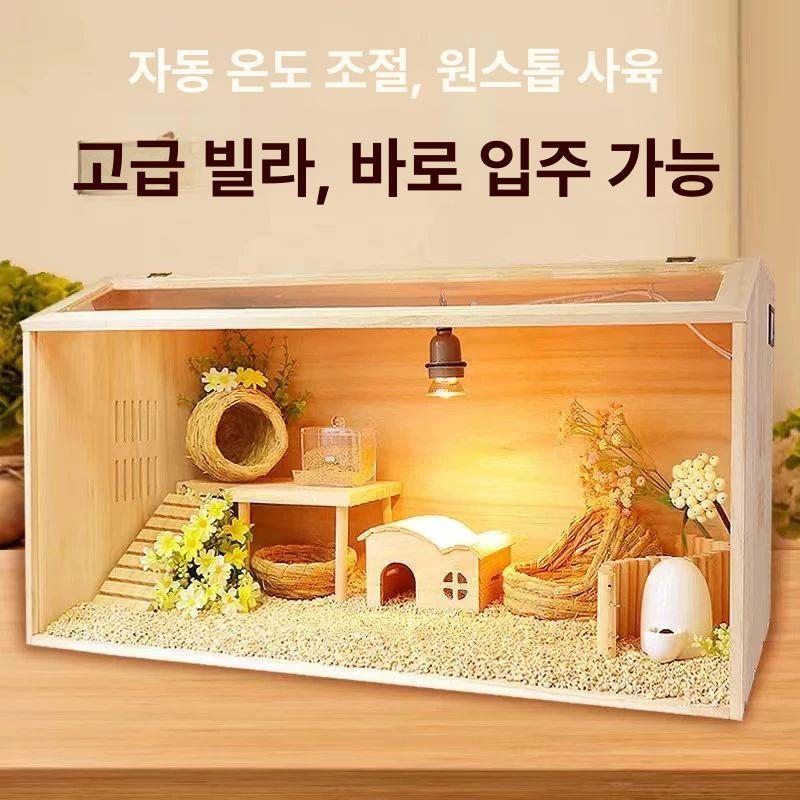 미니 병아리육추기 원목 부화기 싱글박스 가정용 사육장 인큐베이터 보온 기본형 항온 - 상세 이미지 2
