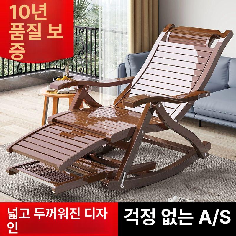 1인용 스윙체어 발코니 안락 북유럽 베란다 테라스 휴식 빈티지 원목흔들의자 앤틱 - 상세 이미지 2
