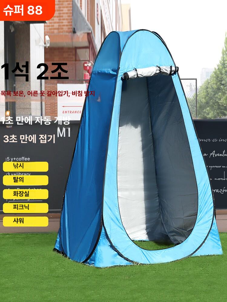 캠핑화장실 변기 간이 접이식 비상용 야외용 이동식변기 농막 - 상세 이미지 2