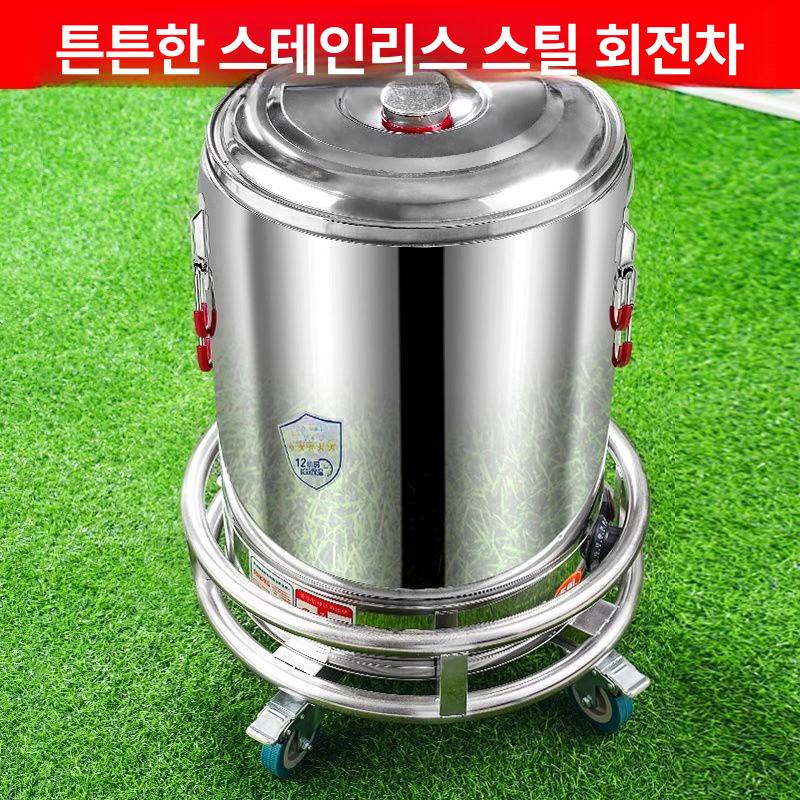 스텐 육수통 대차 끌차 운반카 이동 구르마 들통 수레 국통 양동이 업소용 냄비 대용량 - 상세 이미지 4