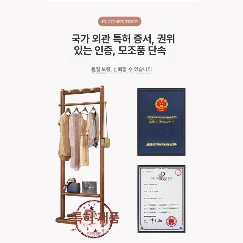 인테리어 원목행거 코트랙 스탠드옷걸이 미니행거 간이 옷장 - 상세 이미지 4