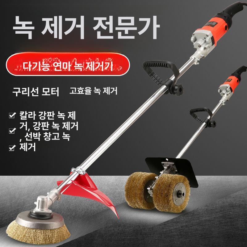 전동 녹제거기 충전식 철판 연마기 그라인더 연삭기 샌딩기 철솔 광택 와이어브러쉬 - 상세 이미지 4
