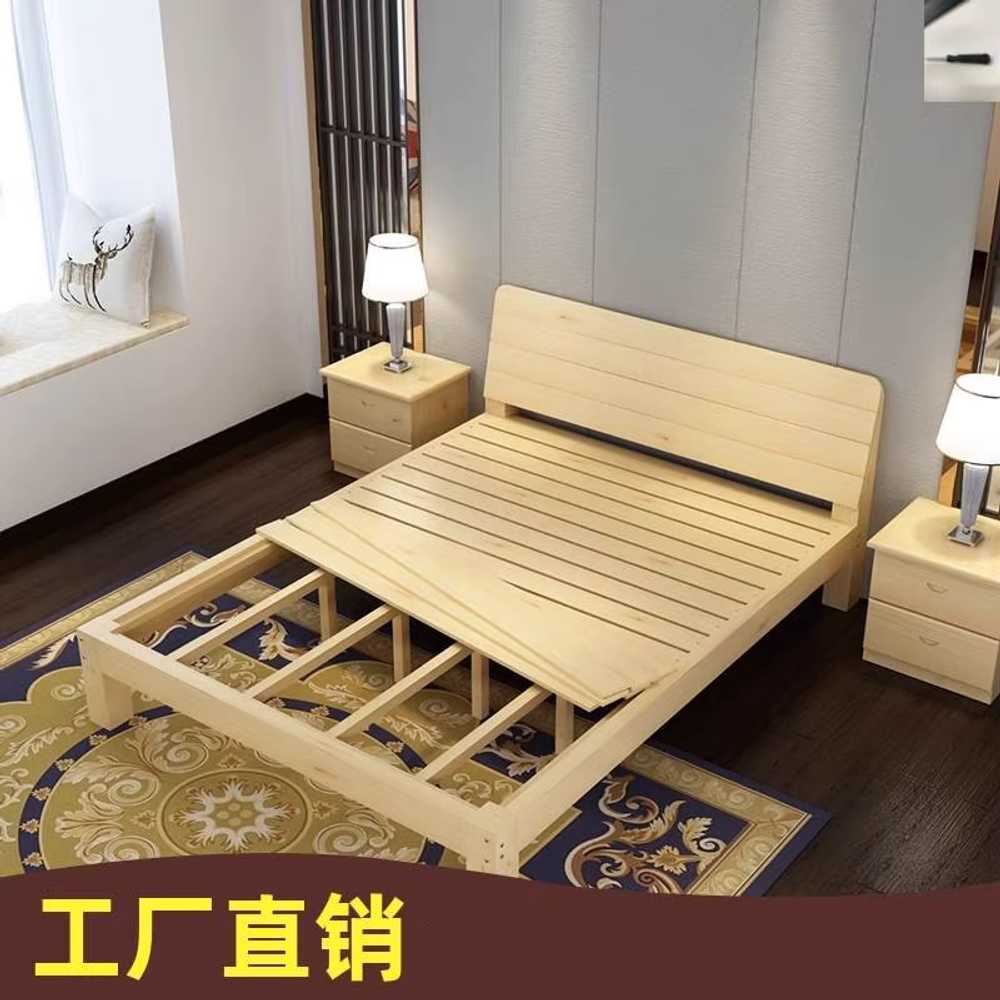 호텔 저상형 프레임 라지킹 슈퍼싱글 수납 침대 헤드없는 스타일 보드 엔틱 구조 - 상세 이미지 5