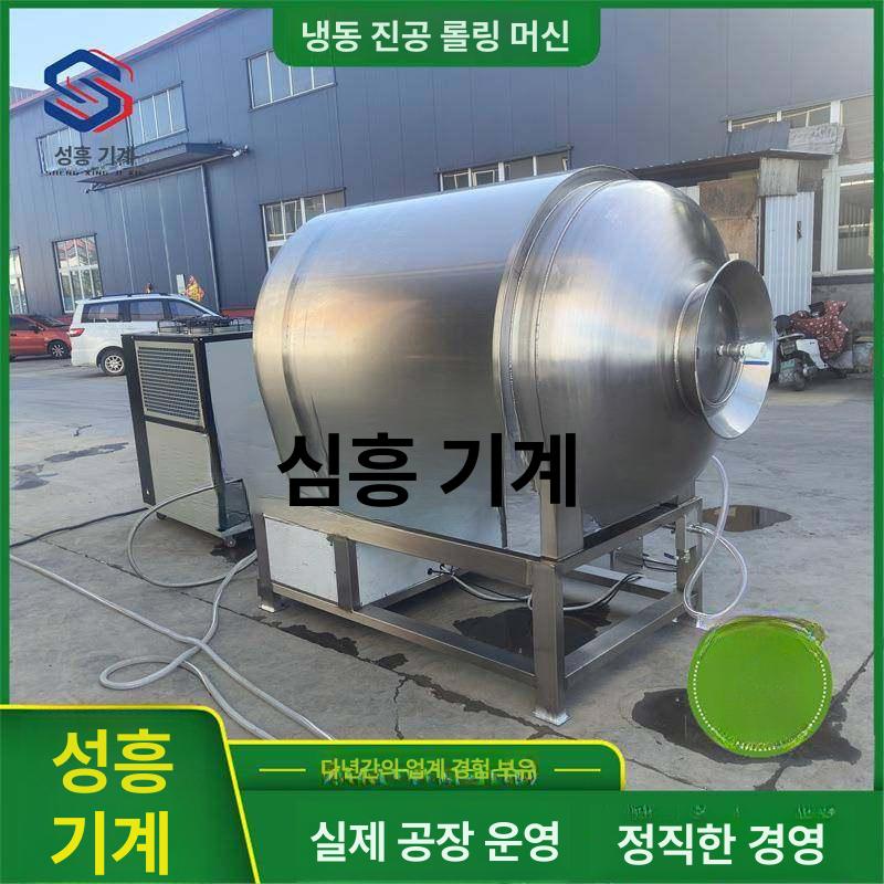 공랭식냉각기 칠러 공냉식 산업용 수냉 냉각기 순환 공업용 수냉식 공냉식칠러 냉동 사출 - 상세 이미지 3