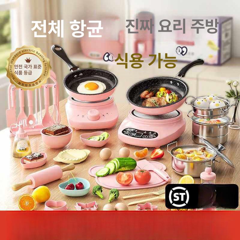 주방미니어처 세트 쿠킹 모형 주방놀이 미니어쳐 미니어처 보충제 쿠킹세트 어덜트 주방 실제 - 상세 이미지 3