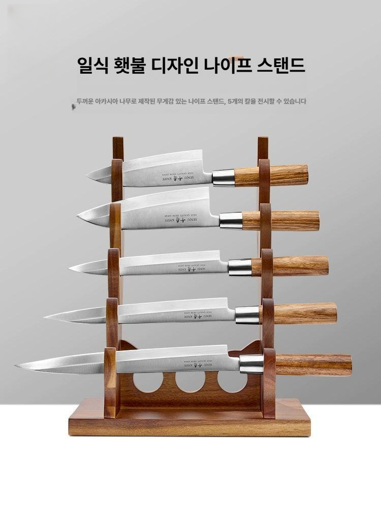 거치대 진열대 일식칼 사시미 업소용 칼홀더 칼받침대 칼보관대 건조대 랙 정리대 - 상세 이미지 2