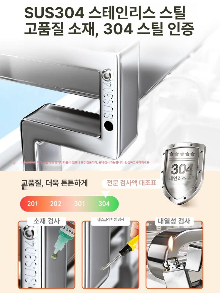 설거지건조대 싱크대식기건조대 정리 접시 그릇건조대 주방용 물받이 기둥식 선반형 - 상세 이미지 3