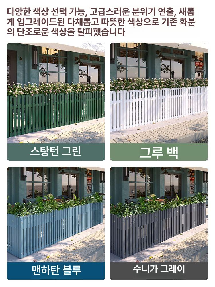 정원 가든아치 야외 지주대 장미아치 장미넝쿨지지대 아치문 터널 오벨리스크 - 상세 이미지 4