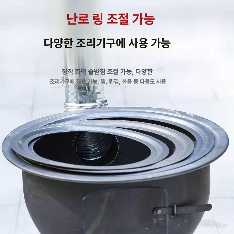 캠핑 무쇠그리들 화로대 바베큐 팬 그릴 코팅 무쇠가마솥 가마솥뚜껑 고기불판 주철 - 상세 이미지 3