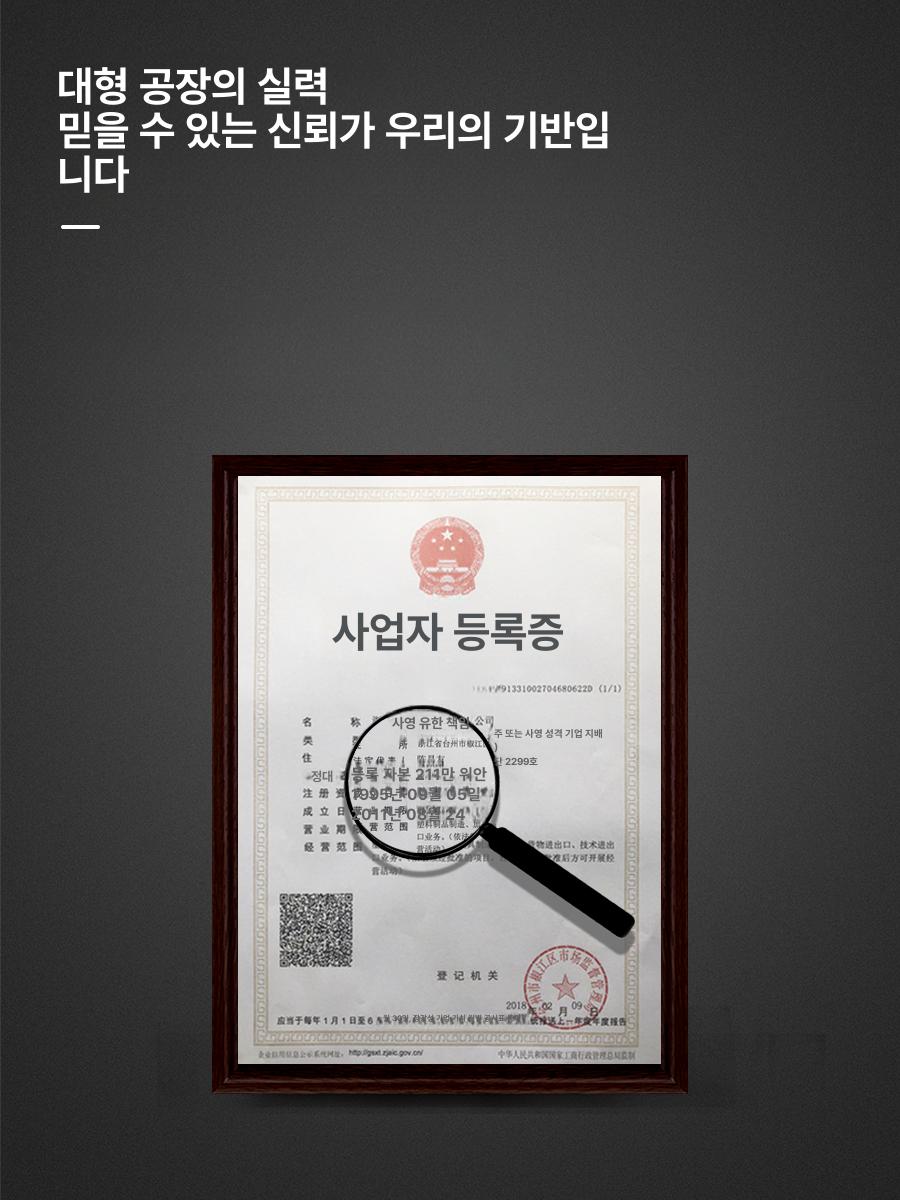 조립식 깔판 정사각형 팔레트 블록 냉동창고 받침대 발판 산업용 바레트 창고바닥 - 상세 이미지 5