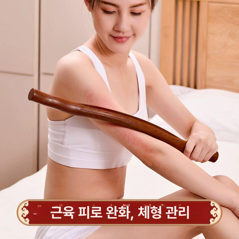 세라믹 승모근안마기 전신용 목 다리 어깨 지압 홈케어 도구 스틱 구아샤 - 상세 이미지 3