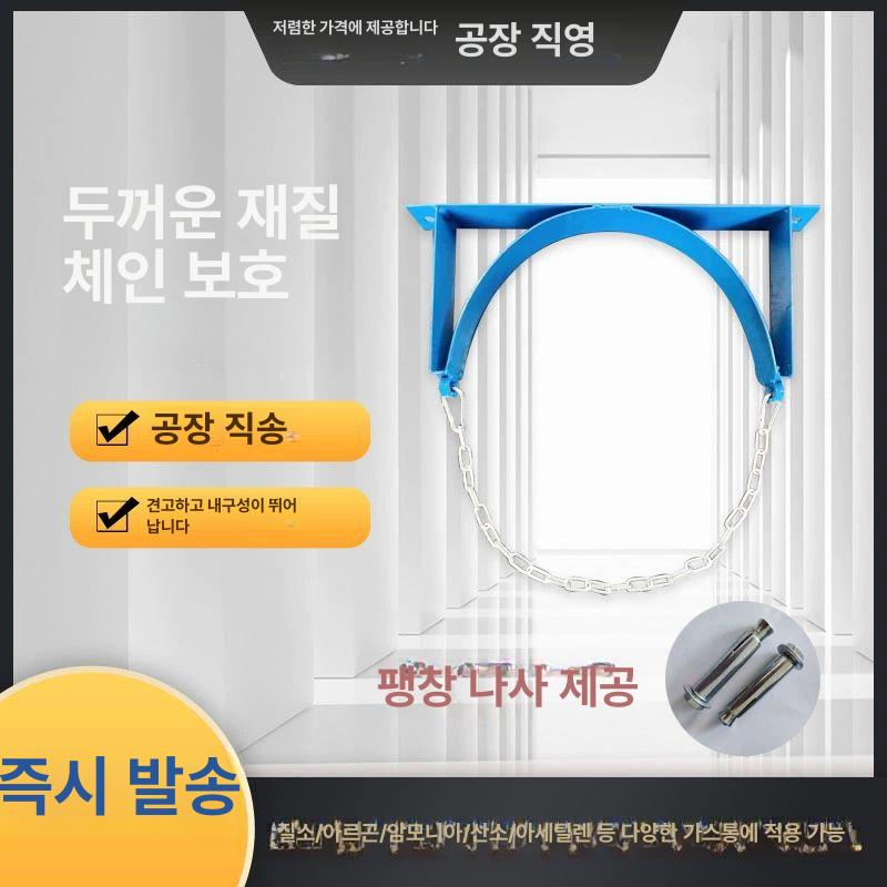 산소통 가스통거치대 브래킷 스탠드 실린더 안전 랙 보관함 벽부형 고정대 봄베 알곤 - 상세 이미지 2