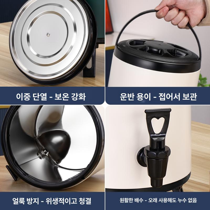 대용량 커피보온통 보온병 업소용 카페용 디스펜서 음료 캠핑용 탕비실 보온물통 이미지 6