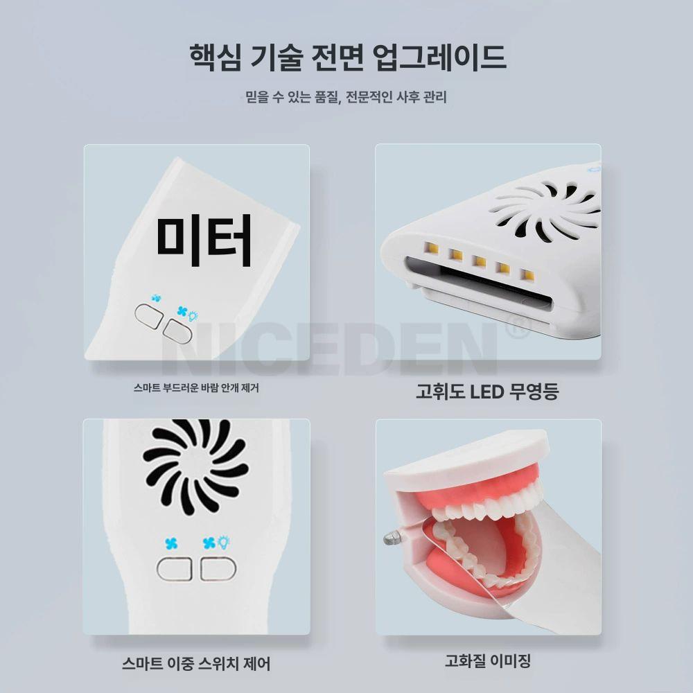 김서림방지 치과반사경 거울스텐 반사판 핸들 구강검진 촬영 덴탈미러 성인 - 상세 이미지 5