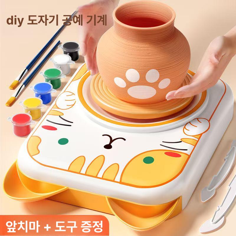 미니도자기만들기 회전판 손물레 공예 취미 도자기물레 전기물레 인버터물레 도구 - 상세 이미지 2