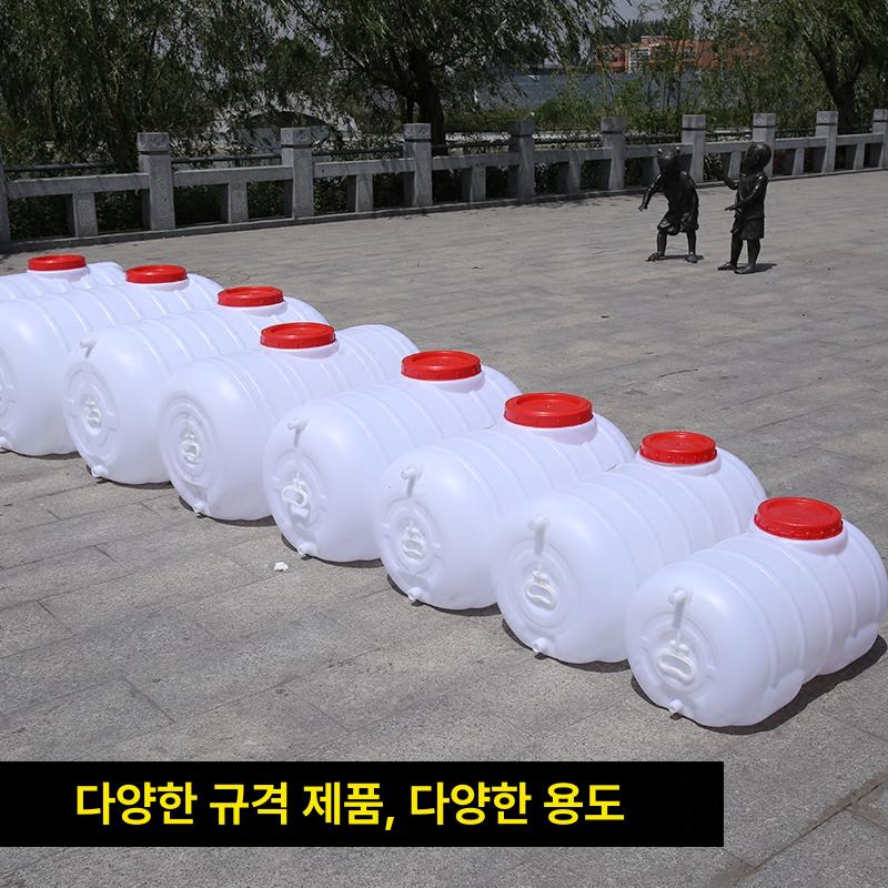 50리터 리터물통 농사용 업소용 청수통 농장 농업용 저장 생수통 사각 대형물통 - 상세 이미지 4