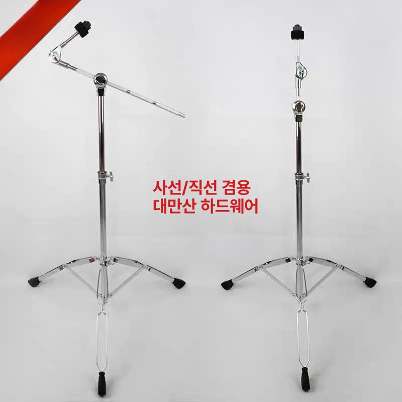 드럼 스탠드 거치대 홀더 카우벨 심벌 연습용 심벌스탠드 심벌거치대 - 상세 이미지 4
