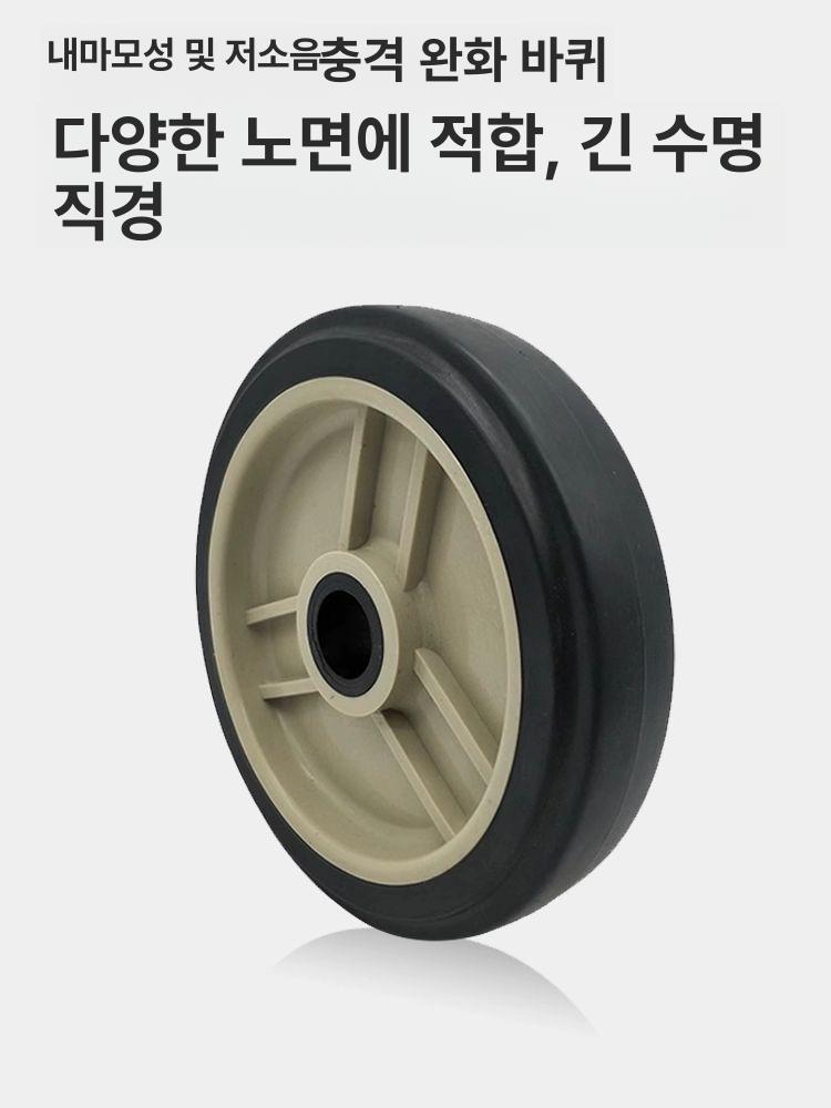 화분 카트 바퀴 프레임 이동형 플랜트 2륜 손수레 200kg - 상세 이미지 5