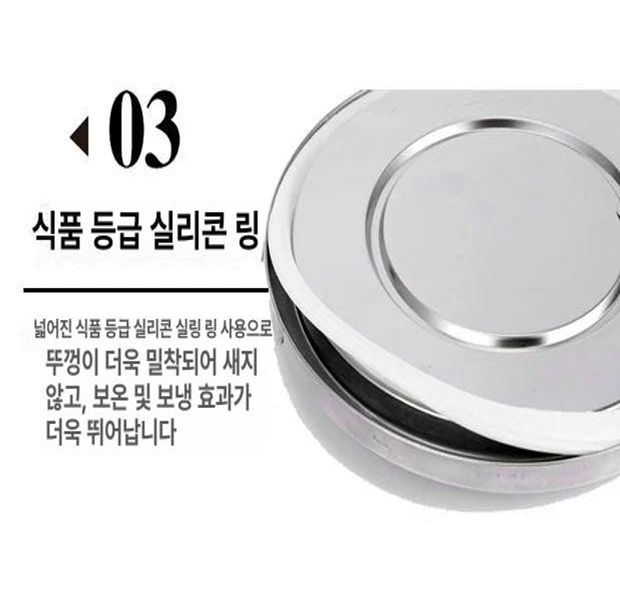 스텐 육수통 업소용 살얼음 원형 냉면육수기 슬러시냉장고 슬러시기계 냉육수기 - 상세 이미지 4