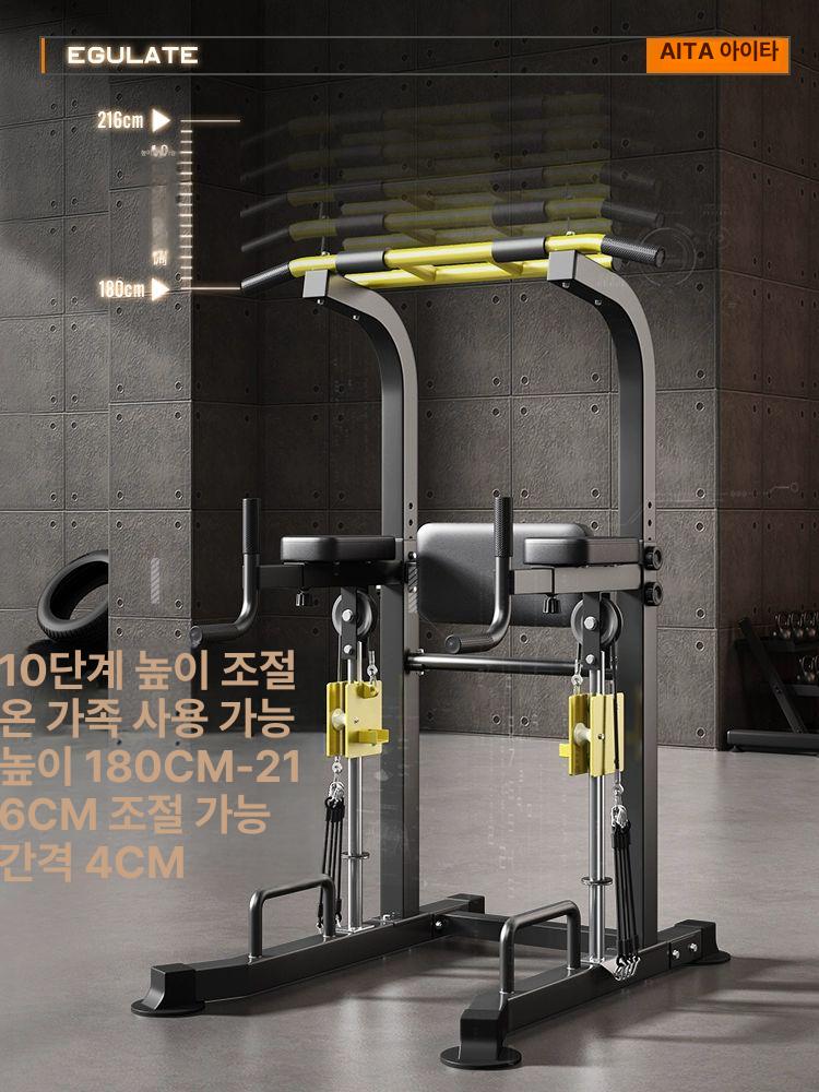 홈트운동 스탠드철봉 가정용 풀업 홈짐 운동기구 근력운동 바 운동 수평바 기구 턱걸이기구 - 상세 이미지 2