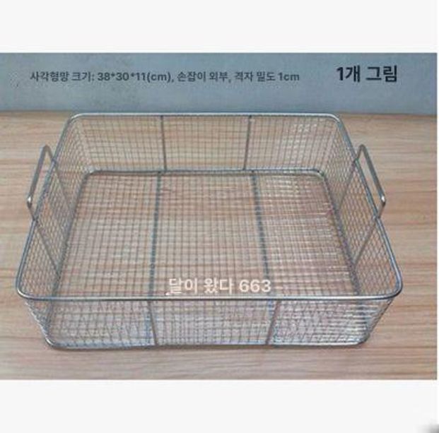 와이어 바스켓 주방 과일 원형망 다용도 정리 선반 손잡이 스텐바구니 채반 - 상세 이미지 4