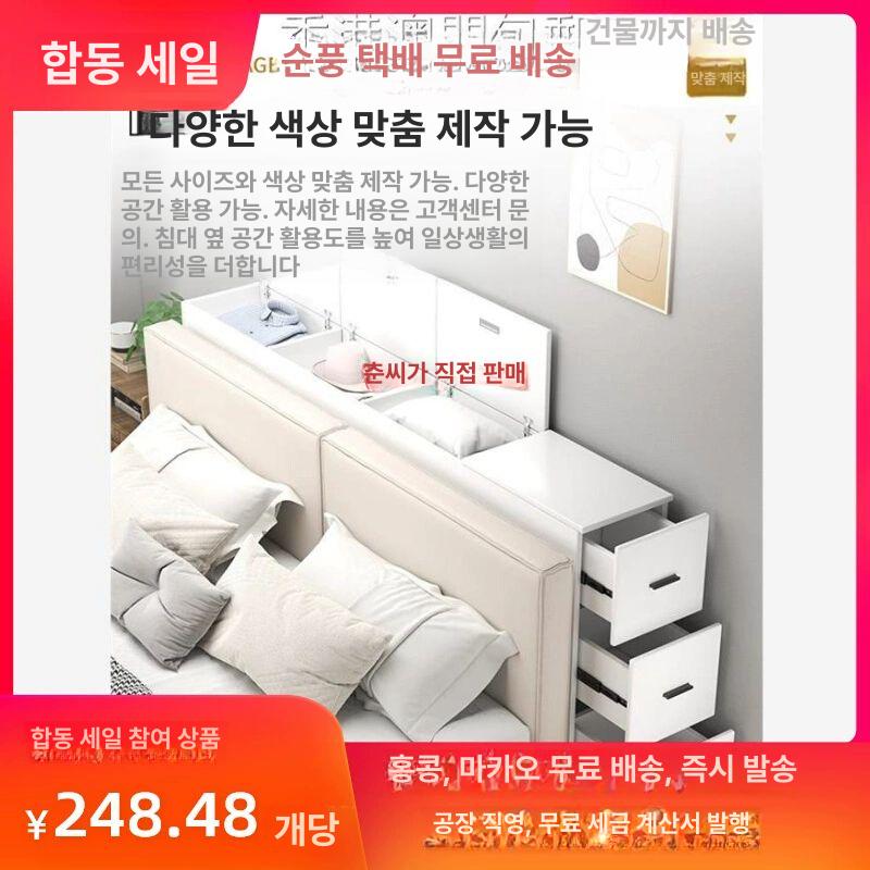 수납장 침대 협탁 사이드테이블 베드사이드 침실 심플 북유럽 서랍형 틈새장 오픈형 - 상세 이미지 2