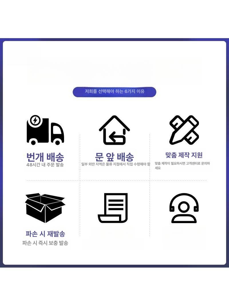 이동식 책수레 도서관 선반 책선반 무소음 사무용 수레 카트 미니 바퀴 간이 책장 트레이 - 상세 이미지 2