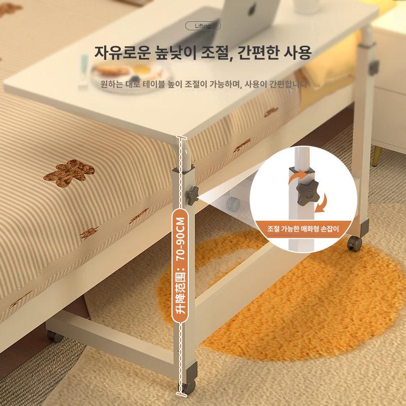 간이 소파 거실 쇼파 베드 침실 바퀴달린테이블 수납 이동테이블 이동선반 침대옆 - 상세 이미지 4