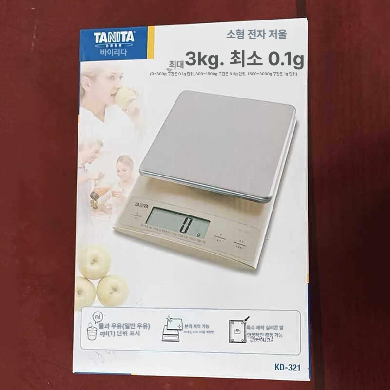 디지털 저울 요리 주방 계량저울 정밀 디지털저울 요리저울 커피 다이어트 전자저울 초정밀 - 상세 이미지 2