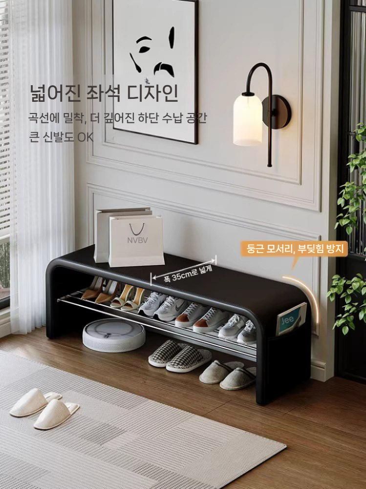 북유럽 현관벤치의자 신발수납 현관 수납의자 현관의자 수납 가죽 정리함 보관함 현관벤치 - 상세 이미지 4