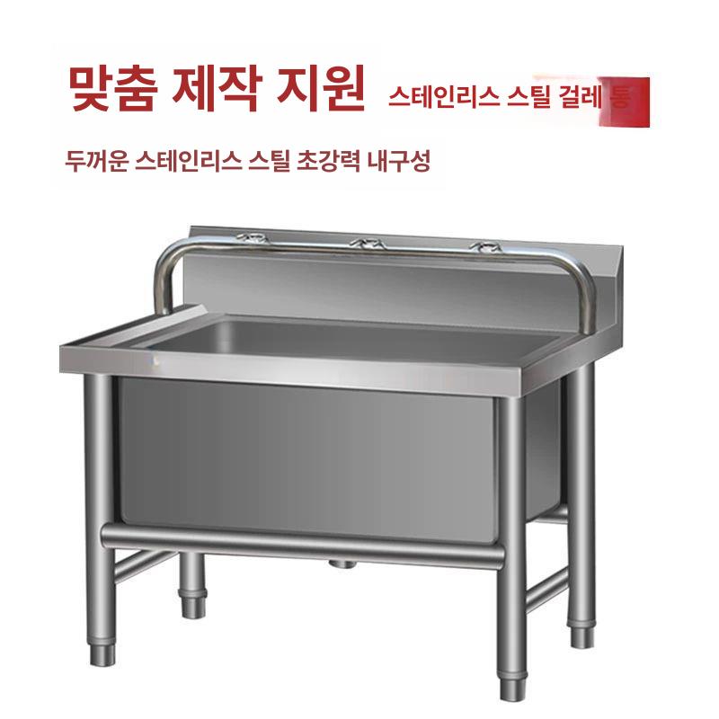 스텐 대걸레세척대 청소 물걸레 밀대 세척통 병원 업소용 싱크대 빨래통 선반 공장 - 상세 이미지 3