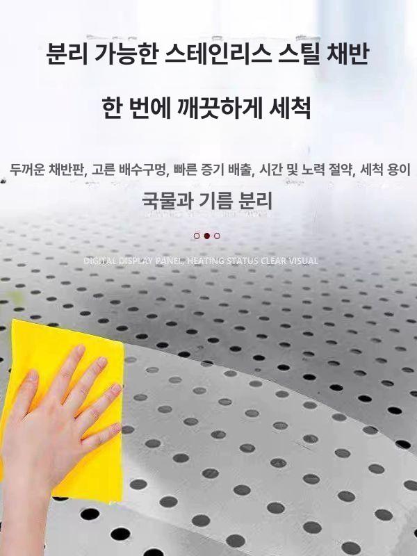 스텐 타공판 물빠짐 식당 포함 김장 사이즈 업소용 조리대 배수 작업대 깊이 양념 - 상세 이미지 3