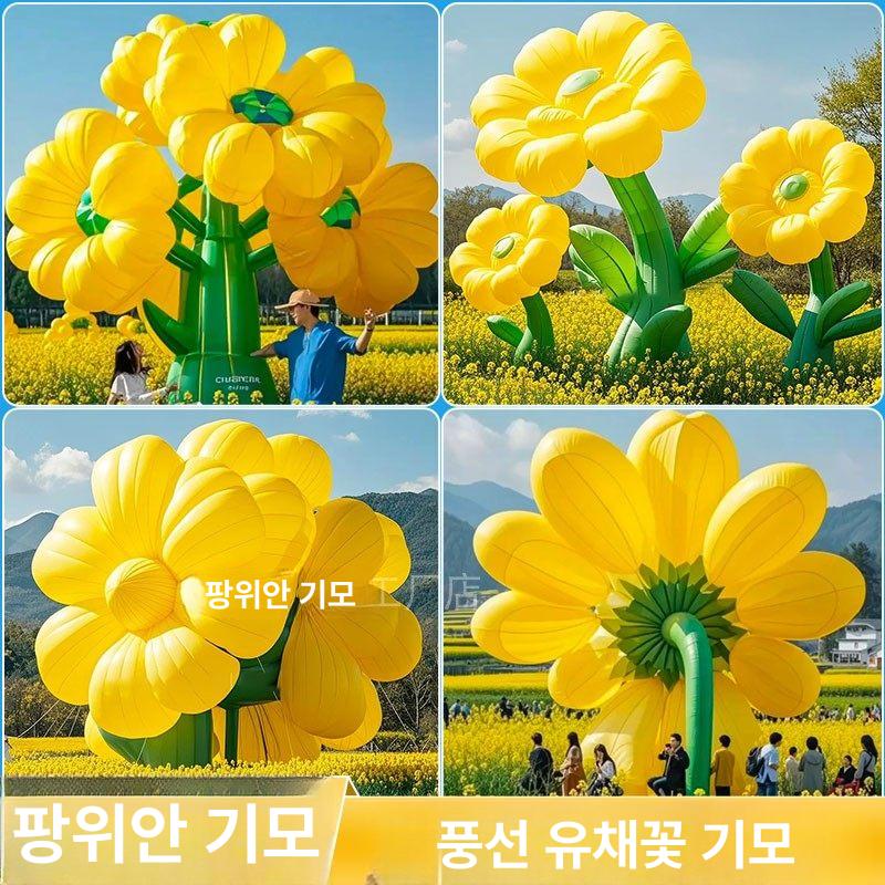 해바라기 인테리어 조형물 카페 포토존 꽃장식 정원 파티 이벤트 소품 벽면 장식 소재 - 상세 이미지 2
