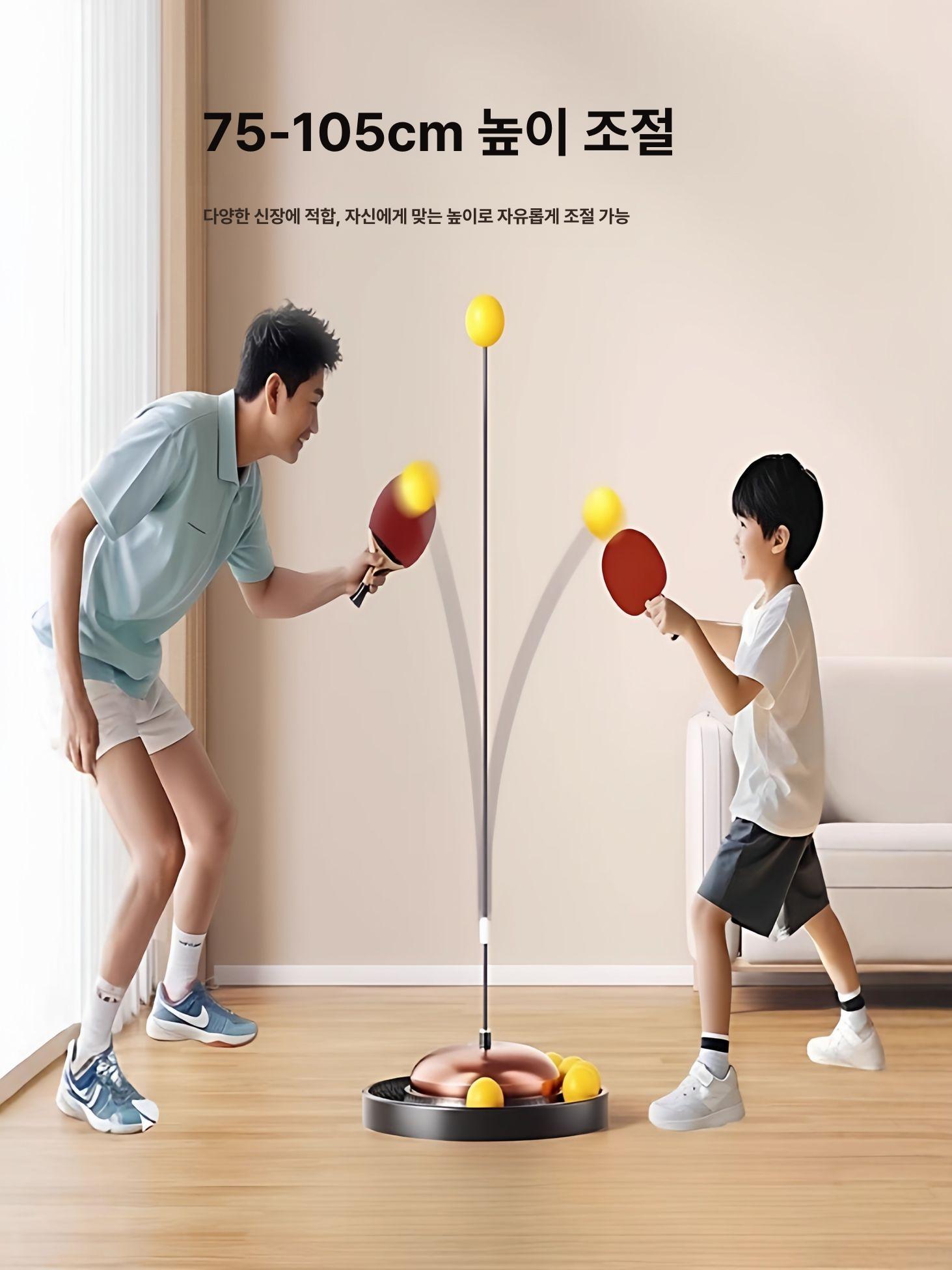 트레이닝도구 탁구연습기구 셀프 반응속도 홈트레이닝 훈련 리턴보드 실내 연습도구 - 상세 이미지 2