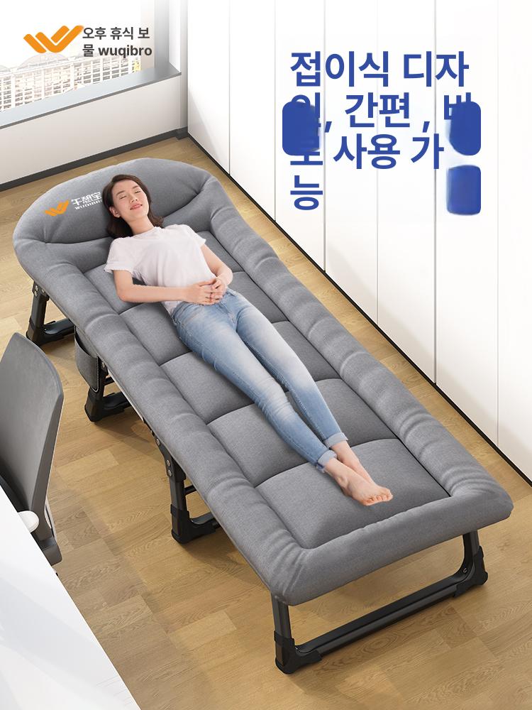 싱글 사무실침대 베드 가정용 폴딩 원룸 공간활용 자취방 사무실접이식침대 캠핑 간의 - 상세 이미지 2