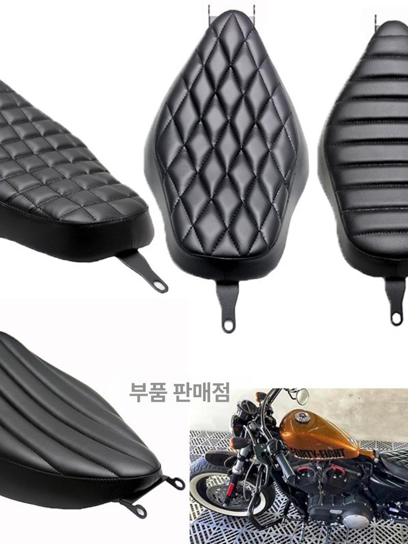 커스텀 시트 아이언 오토바이 교체용 할리데이비슨 부품 등받이 스프링 리어 바이크 - 상세 이미지 2