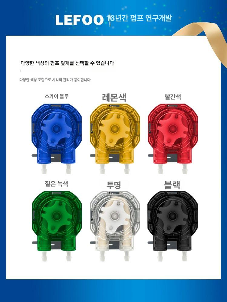 화학 정량펌프 실험실 소형 순환 세트 수조 분사 자동 계량 산업용 워터 모터 - 상세 이미지 3