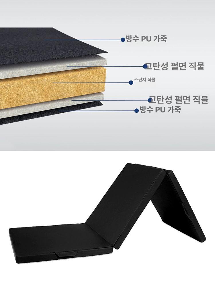 찜질방 매트 접이식 습식 개인 가정용 전신 실내 건식 간이 사우나룸 욕실 - 상세 이미지 5