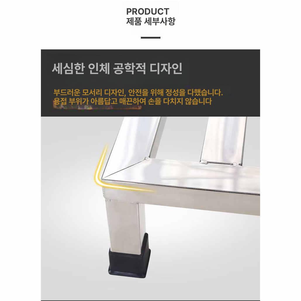 스테인레스 화분받침대 다육이 선반 실내 장식 화분대 지지대 걸이식 장식품 - 상세 이미지 5