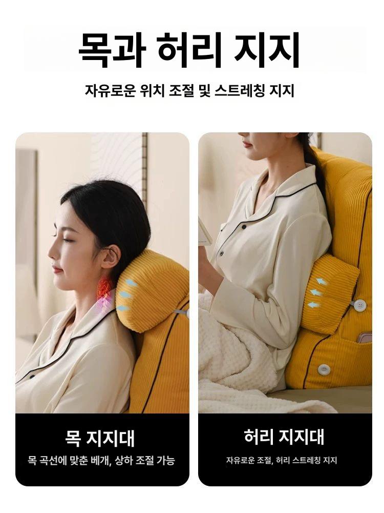 삼각등받이쿠션 받침대 목 대형 요추받침 삼각쿠션 척추 패드 세모 어르신 - 상세 이미지 4