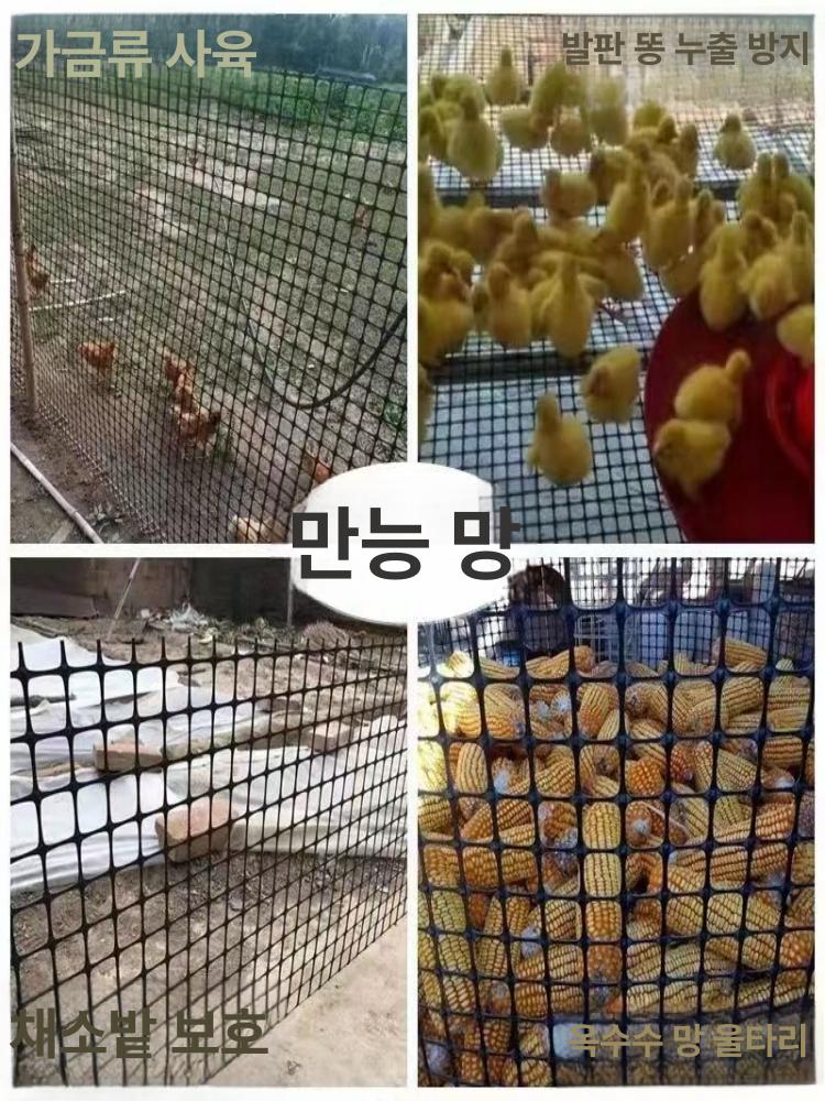 석축 옹벽 울타리 보강토 두께 지오 가로줄 색상 축대 길이 블록 토목공사 높이 - 상세 이미지 3