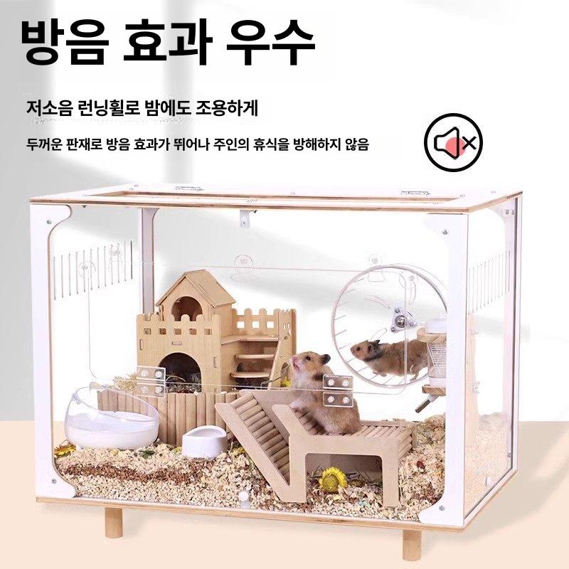사육장 피그미케이지 아크릴 슈가글라이더 빌라 친칠라 리빙박스 다람쥐집 펫하우스 - 상세 이미지 5