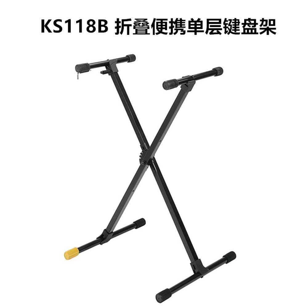 2단 접이식 받침대 X자형 디지털 선반 프레임 반주기 전자피아노거치대 전자키보드 - 상세 이미지 4