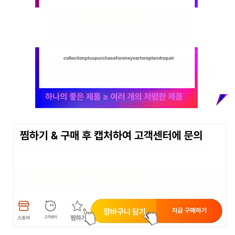 세탁소 공업용다리미 표준 다림질 공장 스팀기 매장용 업소용 와이셔츠 강력한 듀얼 - 상세 이미지 3